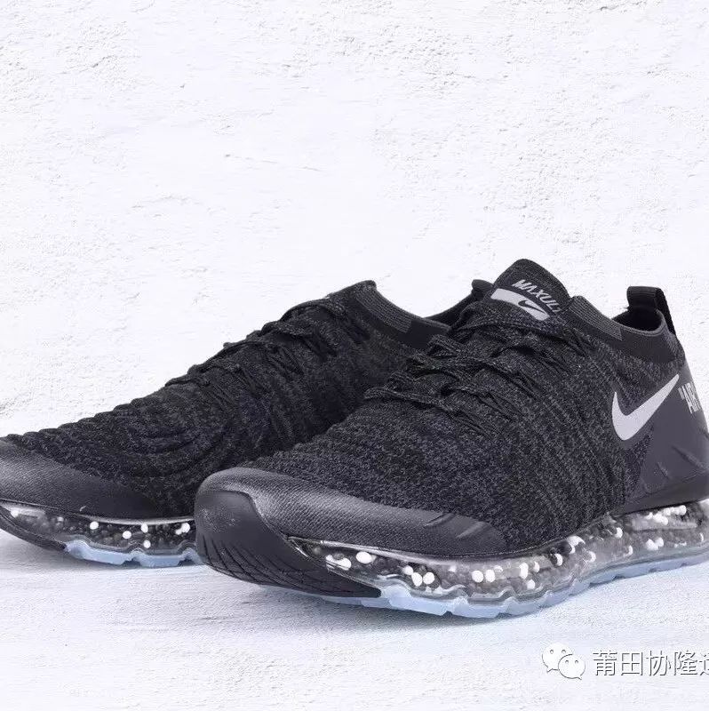 Nike Air Max UL'19 Pitbull 黑科技真爆水晶颗粒减震底男子气垫