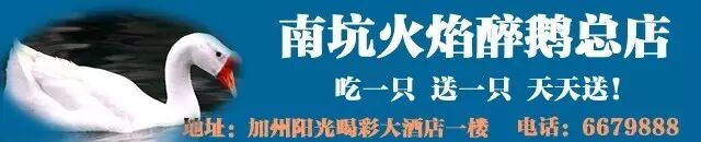 【掌上萍乡】笑多了会怀孕—他们说这就是被猪拱了的节奏-怀孕期