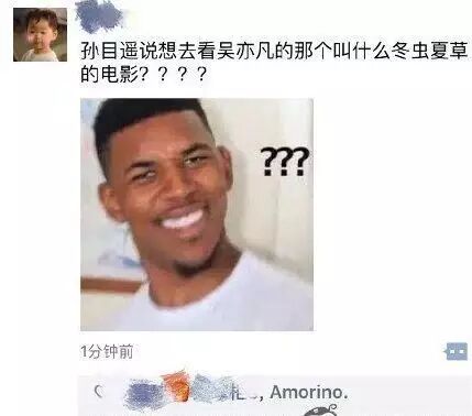 【掌上萍乡】笑多了会怀孕—亲爱的,安静点好吗?-怀孕期