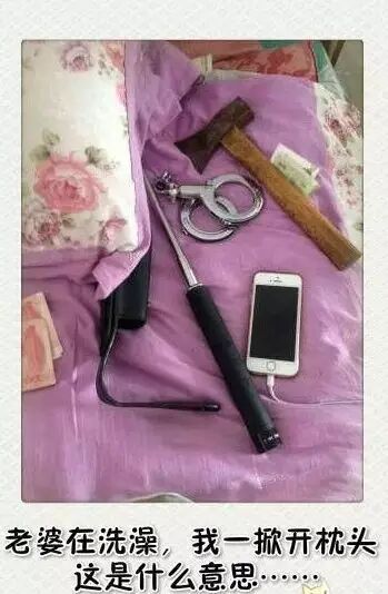 【掌上萍乡】笑多了会怀孕—亲爱的,安静点好吗?-怀孕期