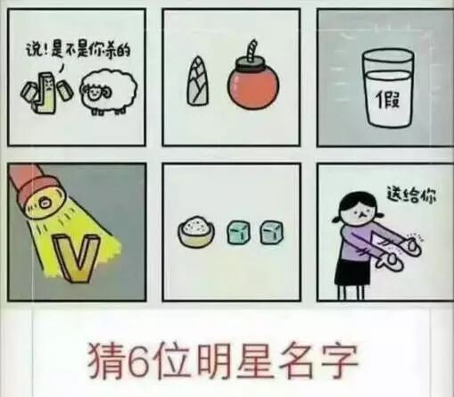 【掌上萍乡】笑多了会怀孕—这衣服咋那么不结实呢?!-怀孕期