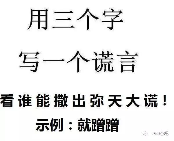 搞笑段子: 1,一男子非常吝啬,一直没有找女朋友!