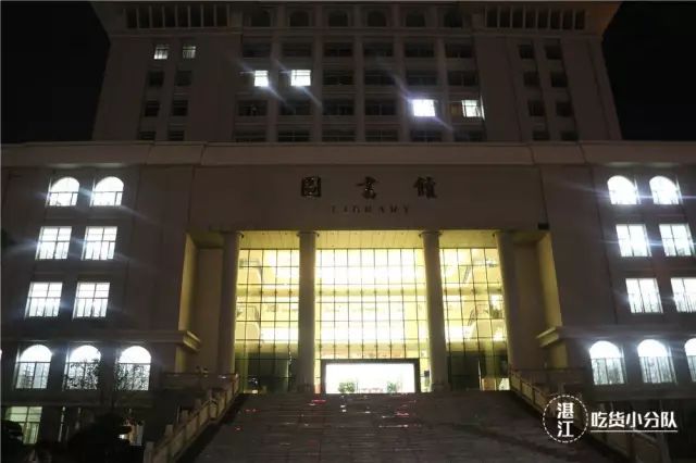 廣東海洋大學寸金學院怎么樣_廣東海洋大學寸金學我_廣東海洋大學學長學姐說