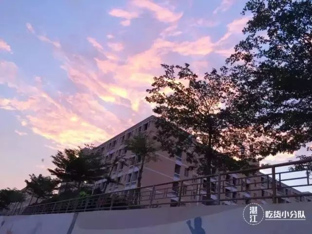 广东海洋大学学长学姐说_广东海洋大学寸金学我_广东海洋大学寸金学院怎么样