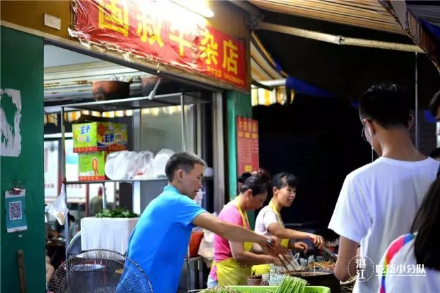 广东海洋大学学长学姐说_广东海洋大学寸金学院怎么样_广东海洋大学寸金学我