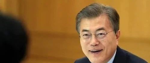 韩国新总统请不起防弹少年团?