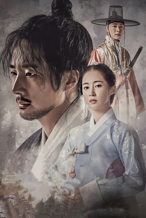 بۇلانغان مەلىكە 