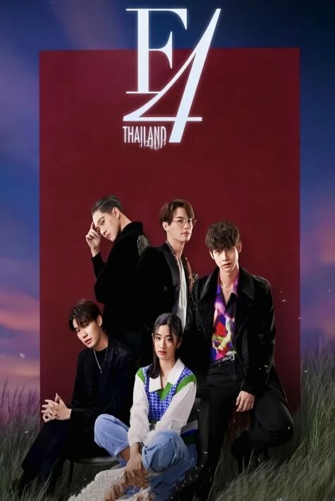 ئاقار يۇلتۇز باغچىسى 