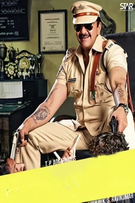 ئادالەت پەرۋەر ساقچى رۇدرا 