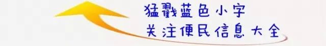 金華印刷包裝有限公司|好消息！邵東金華湘包裝印刷產(chǎn)業(yè)園開通公交車
