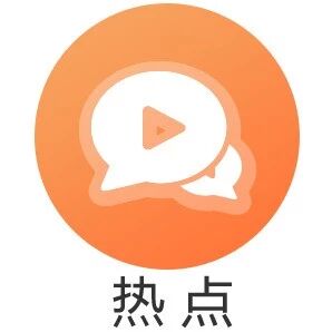热点|吕克&middot;贝松公司或被美国基金收购、《武圣关公》撤档、上海首批24小时影院来啦、华谊兄弟韩国与姜至奂解约、《扫毒2》破10亿