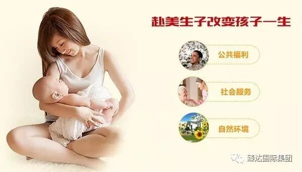 綠生美國(guó)孩子去有**嗎_有綠孩子美國(guó)出生國(guó)籍_去美國(guó)生孩子有綠