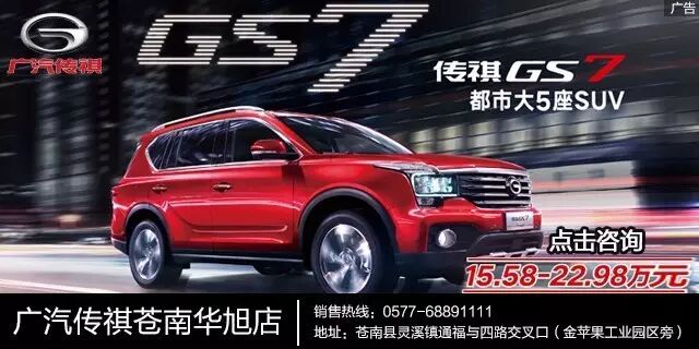 温州女子去相亲当天,母亲叫土豪住下,怀孕后才发现...