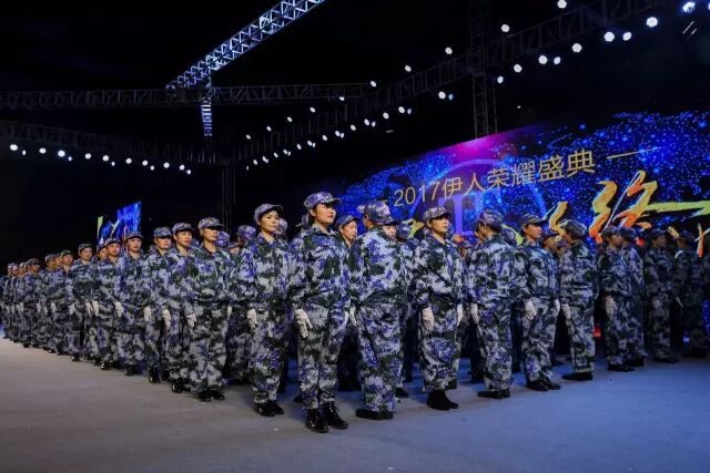 伊人铁娘子挑战不可能