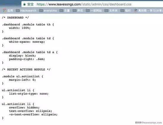 如何判断目标站点是否为Django开发