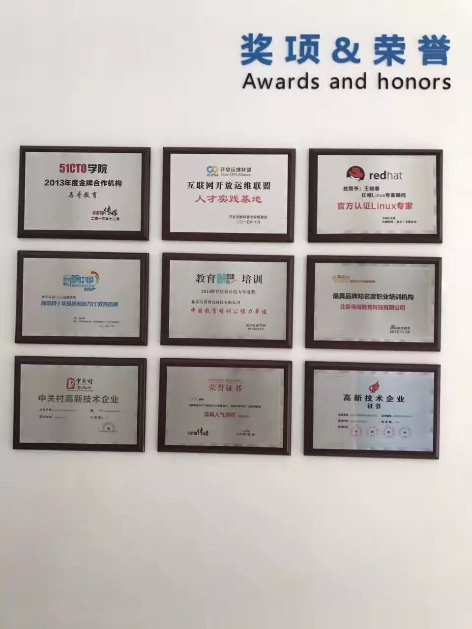 美图鉴赏 | 整装待发的郑州校区