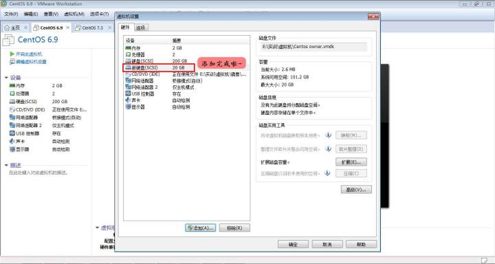 跟大神一起十五分钟制作一个属于自己得Linux操作系统！