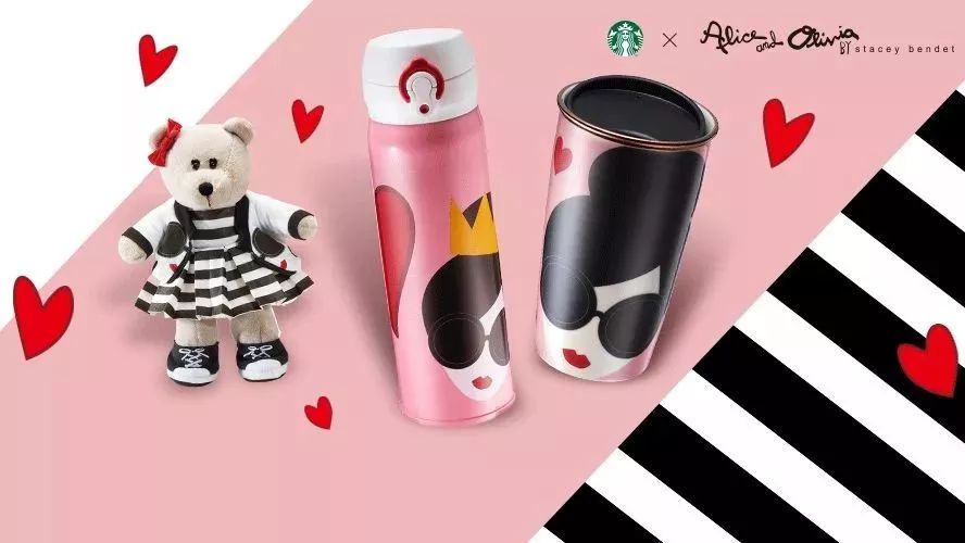 【星巴克】全新alice + olivia X Starbucks情人节专属款,猜中女王深藏的甜心