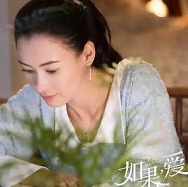 十年后重返电视荧屏,女神张柏芝、吴建豪新剧《如果爱》将怎样打动观众?