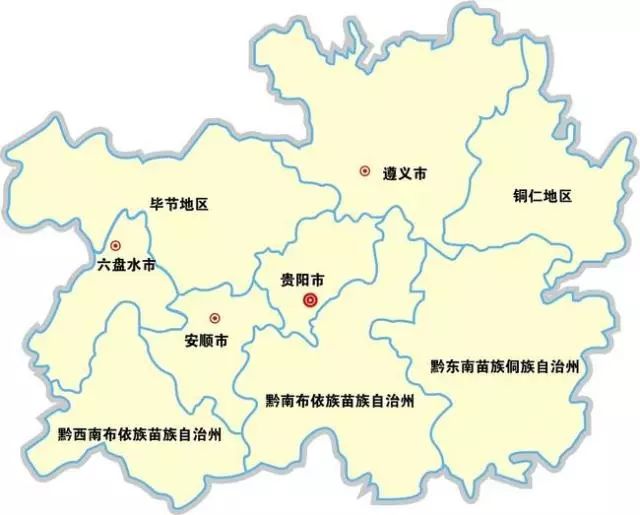贵州省,简称"黔"或"贵",地处中国西南腹地,与重庆,四川,湖南,云南图片