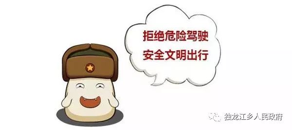 将车辆给无证人员驾驶_无证驾驶一定要拘留吗_无证醉酒驾驶摩托车怎么处罚