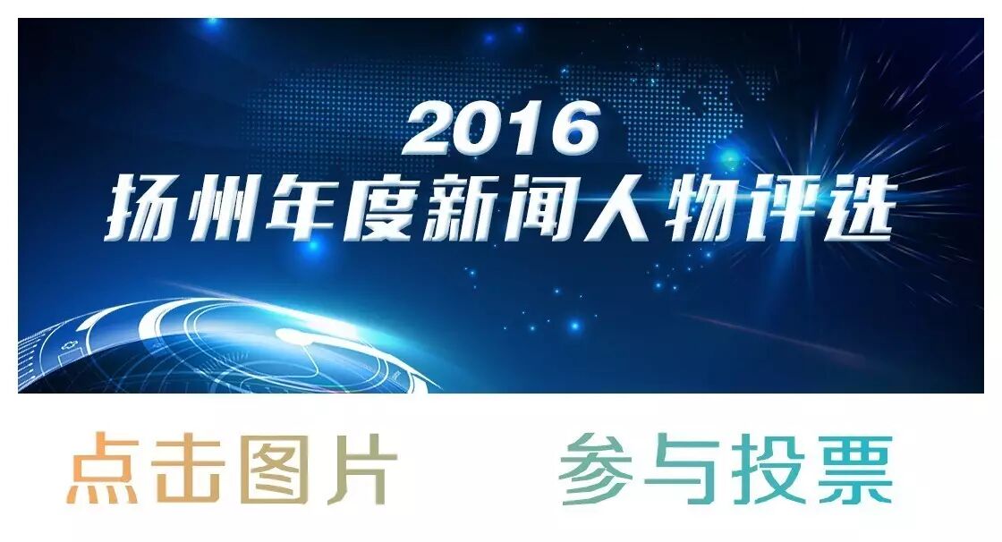 借腹生子?试管婴儿?扬州女子与网友热恋怀孕,没想到……