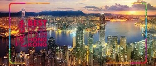 香港进修移民恭喜林女士获得香港学生签证！