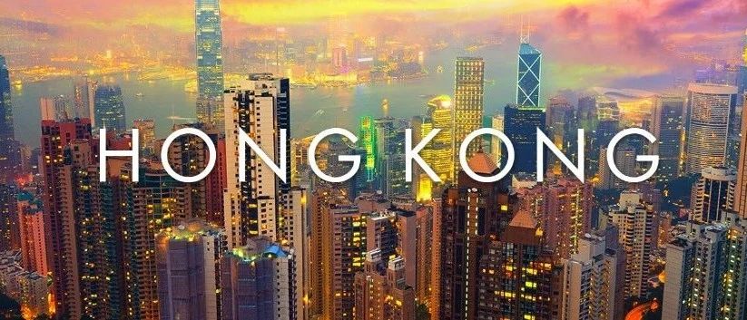 收藏一文看懂香港IANG逗留签证！