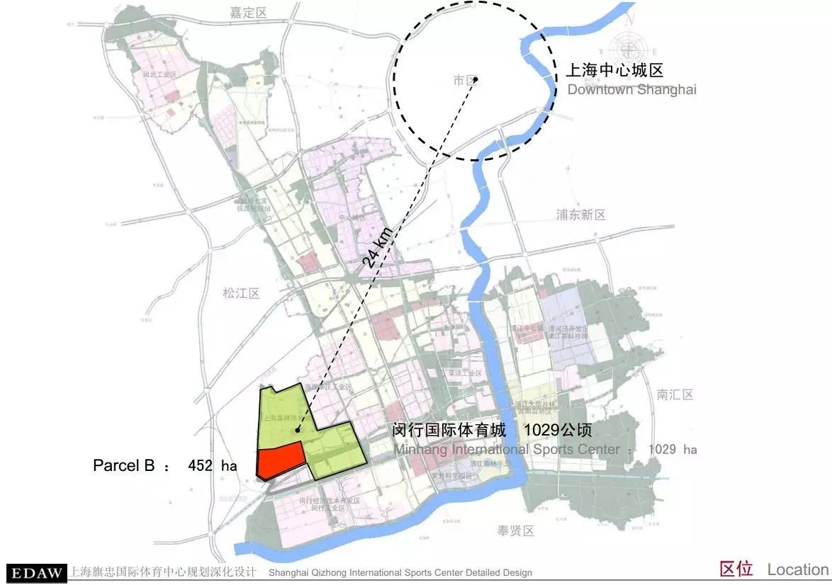 马桥森林体育公园(闵行国际旗忠体育城)