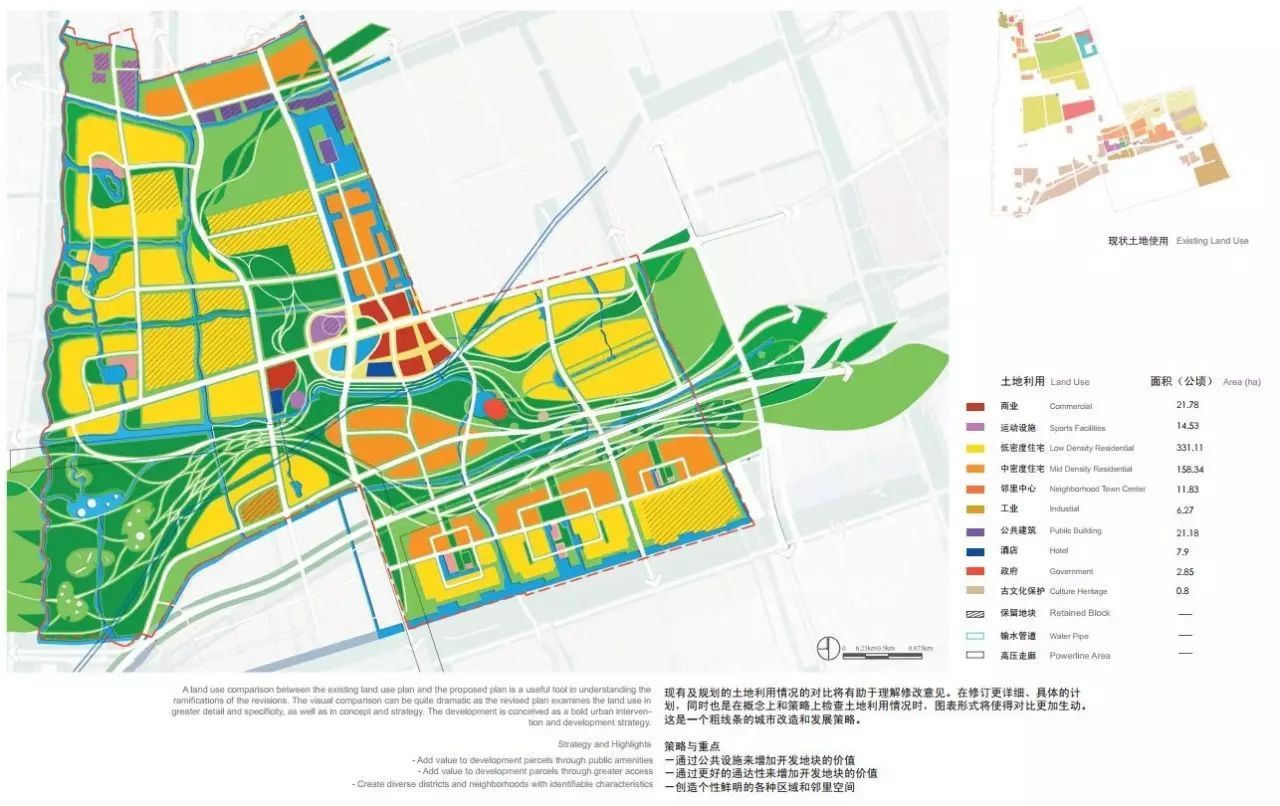 马桥森林体育公园(闵行国际旗忠体育城)