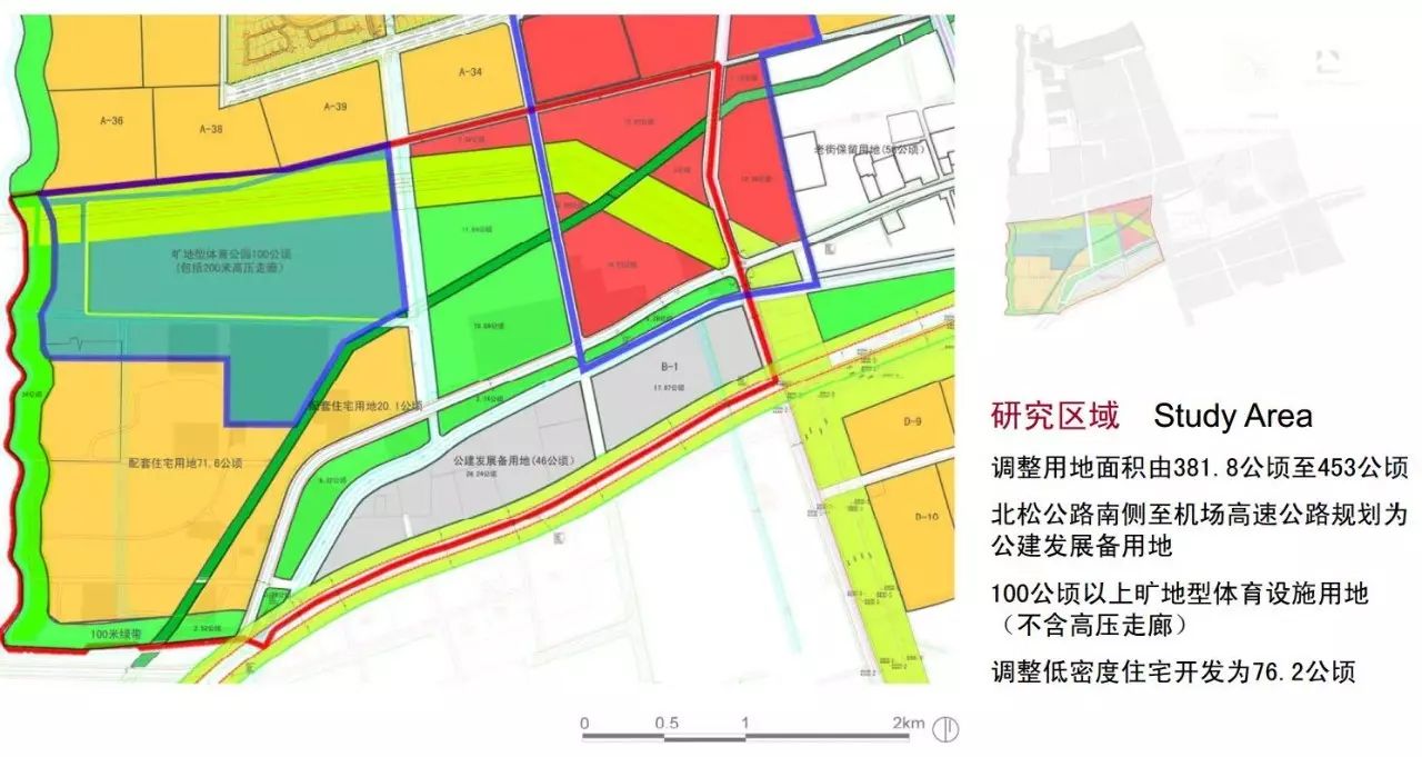 马桥森林体育公园(闵行国际旗忠体育城)