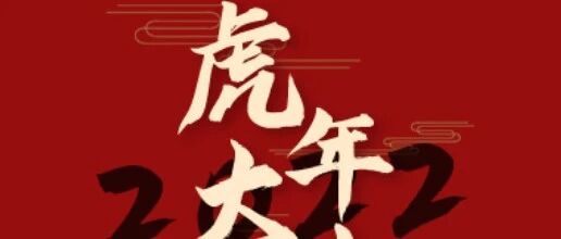  |һôһˣ漣д죡ͼƬ