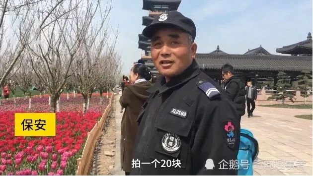 小心嘉兴平湖樱花公园孙悟空揽客合影一次20元已有多人吃了哑巴亏