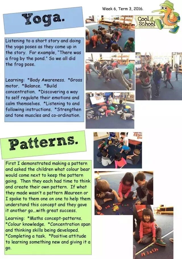 小朋友的乐园 | 新西兰幼儿园的欢脱日常，“放养”也安全