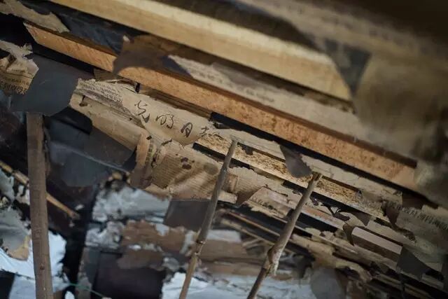 他们爆改老北京四合院 引无数明星前来留影！(图)