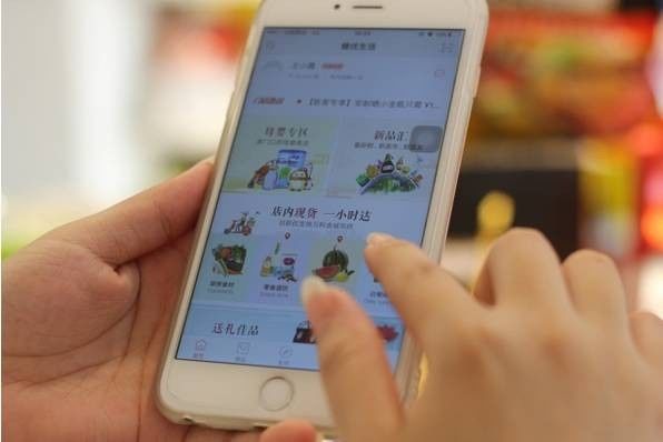 新物种又出新招！盒马鲜生的“新餐饮”到底是什么？