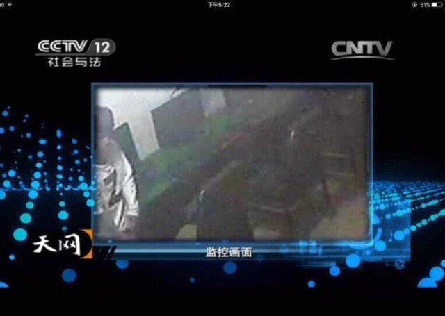 扒一扒央视法制节目天网里的案件公寓床下暗藏的无名女尸水井里的秘密