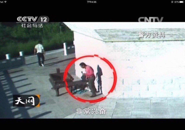 扒一扒央视法制节目天网里的案件公寓床下暗藏的无名女尸水井里的秘密