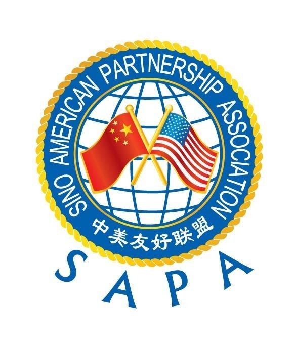 中美友好联盟(伙伴关系)机构深圳一带一路国际合作联盟
