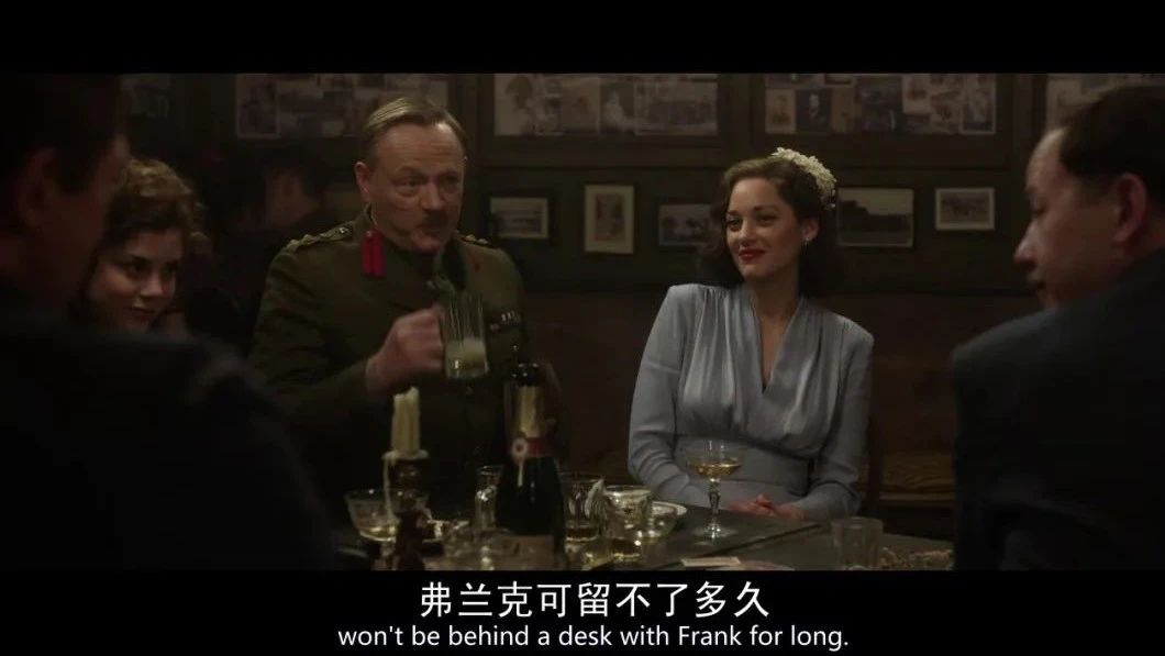 间谍同盟.2016（战争/爱情）