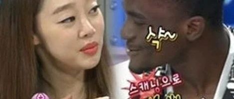 外籍艺人控诉韩国种族歧视，却被爆料曾性骚扰女演员...这反转？
