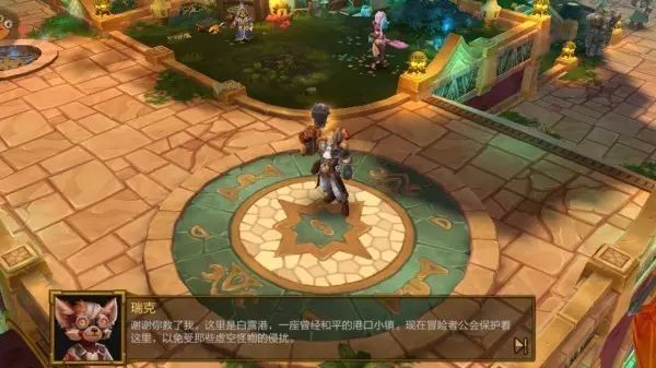 火炬杂耍成就攻略_火炬之光手游攻略_魔兽世界接火炬攻略