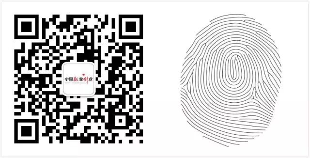 关于创业引领者专项活动暨创业培训讲师大赛全国总决赛场外网络观摩有关事宜的通知