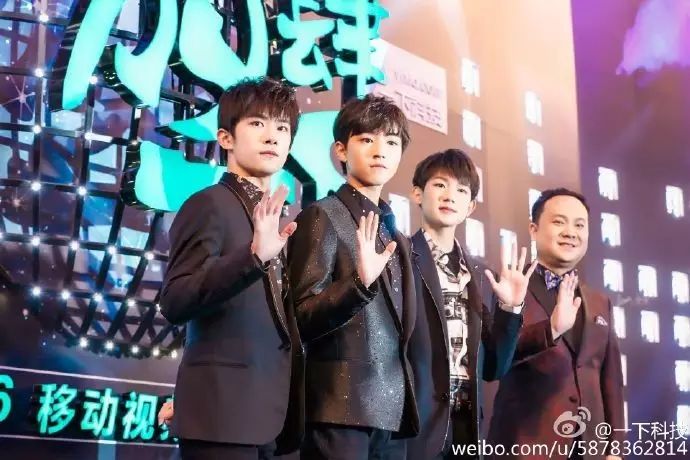 TFBOYS 48万票当选人气奖?尴尬的一直播明星盛典