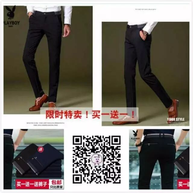 《傲天论坛历史搬运计划》——我的传奇路∶从盛大到傲天∶尘归尘 土归土