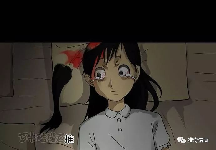 《娃娃伤志》报复贴吧的小心啊!高肉耽美漫画玩物图片