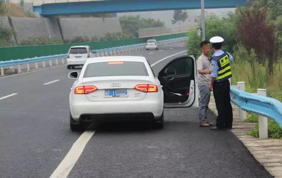 春節車主必看：重慶高速上那些「違章陷阱」 汽車 第10張