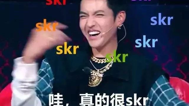 吴亦凡又一热词刷爆朋友圈!skr……