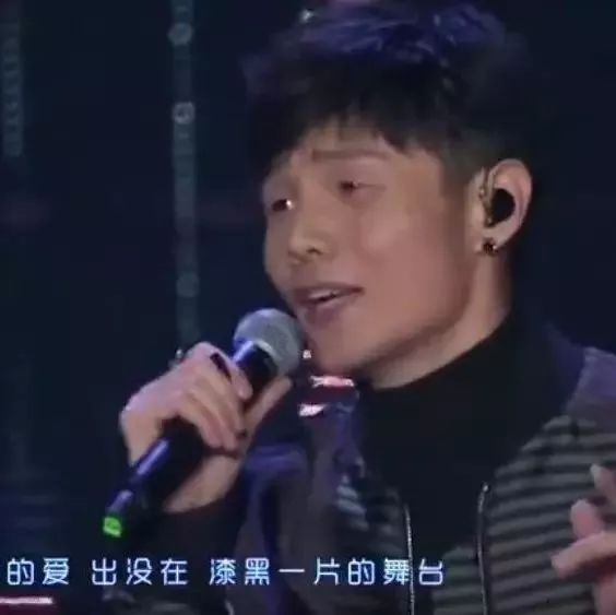 李荣浩作曲的《丑八怪》,他终于现场唱了一次了!完美了