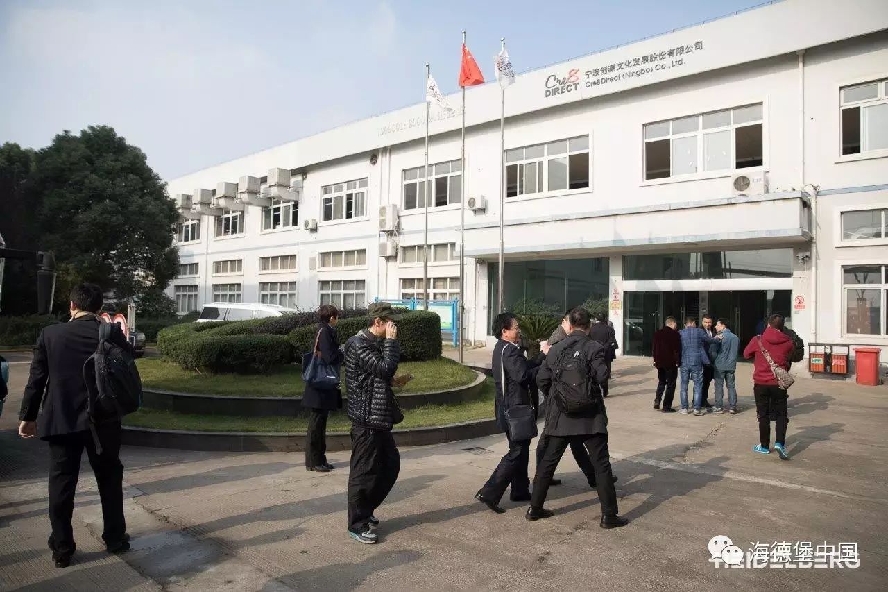 粘盒機怎么調機過程_包裝盒彩印機_福州前景彩印紙品包裝有限公司
